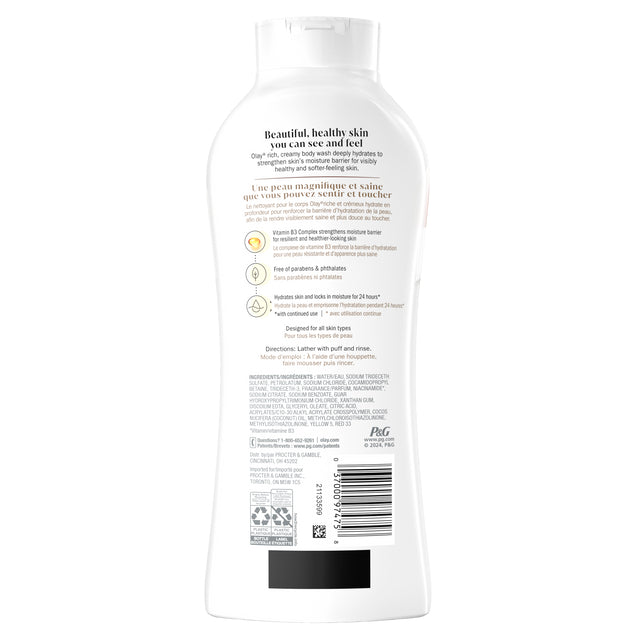 Olay Ultra Moisture Body Wash with Coconut Oil, 22 fl oz/650ml