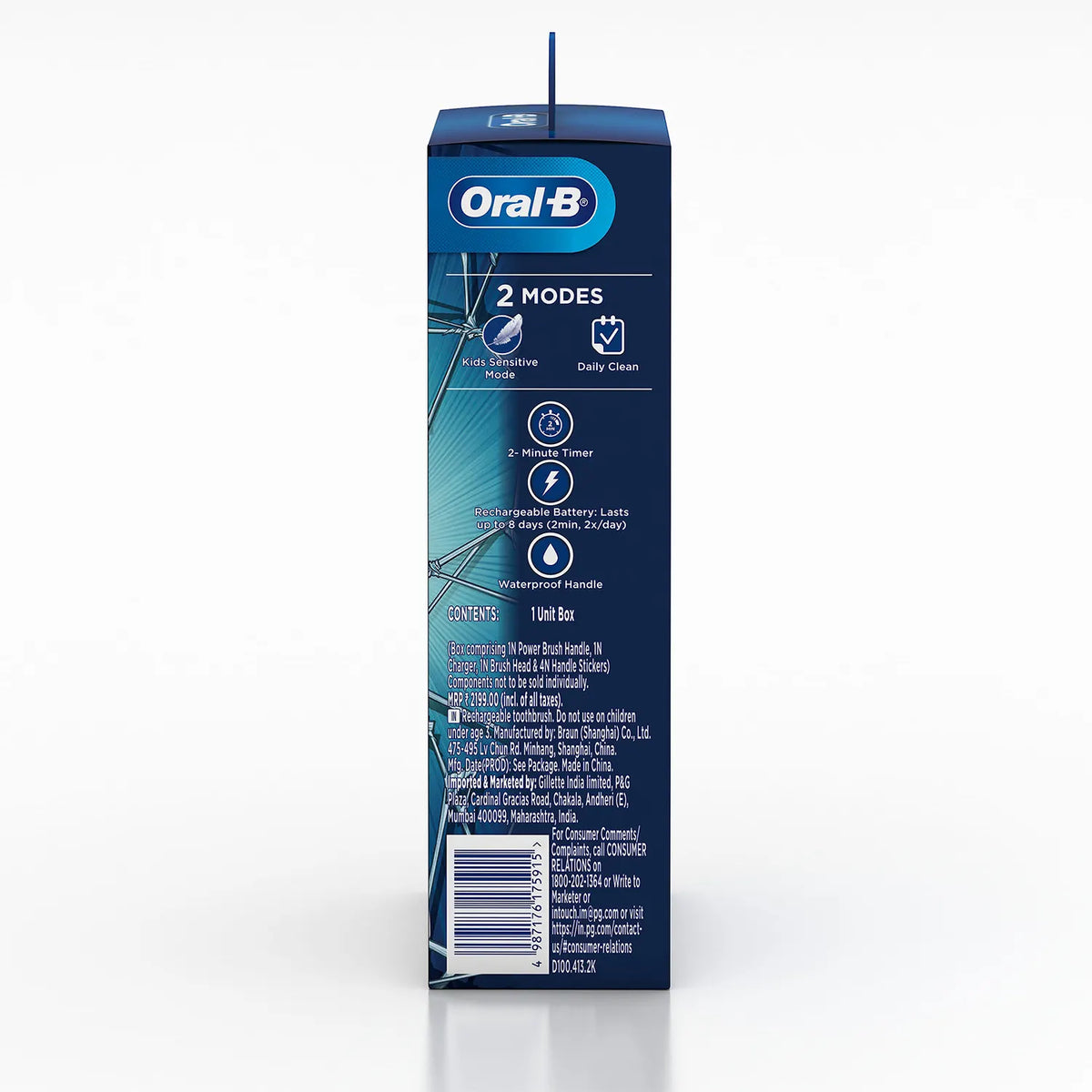 Oral B Kids Electric Rechargeable Toothbrush, Featuring Spiderman Characters
