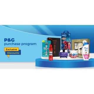 P&G Insider Program