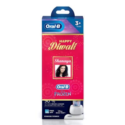 Oral-B Kids Electric Rechargeable Toothbrush Frozen Diwali Gift Pack