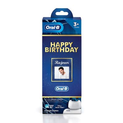 Oral B Kids Electric Rechargeable Toothbrush, Featuring Spiderman Characters Birthday Gift Pack