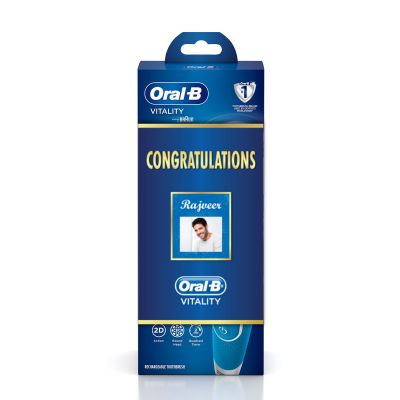 Oral B Vitality White and Clean Electric Rechargeable Toothbrush Congratulation Gift Pack
