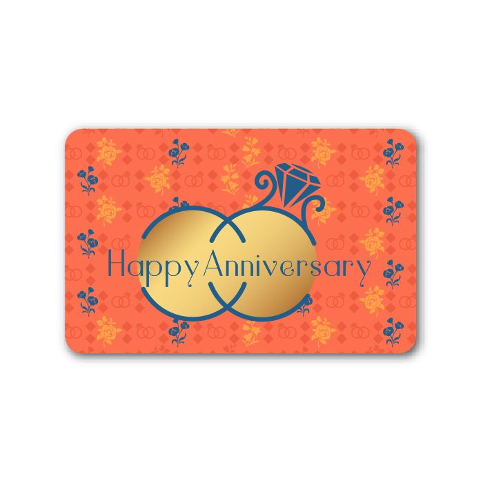Anniversary EGift Card