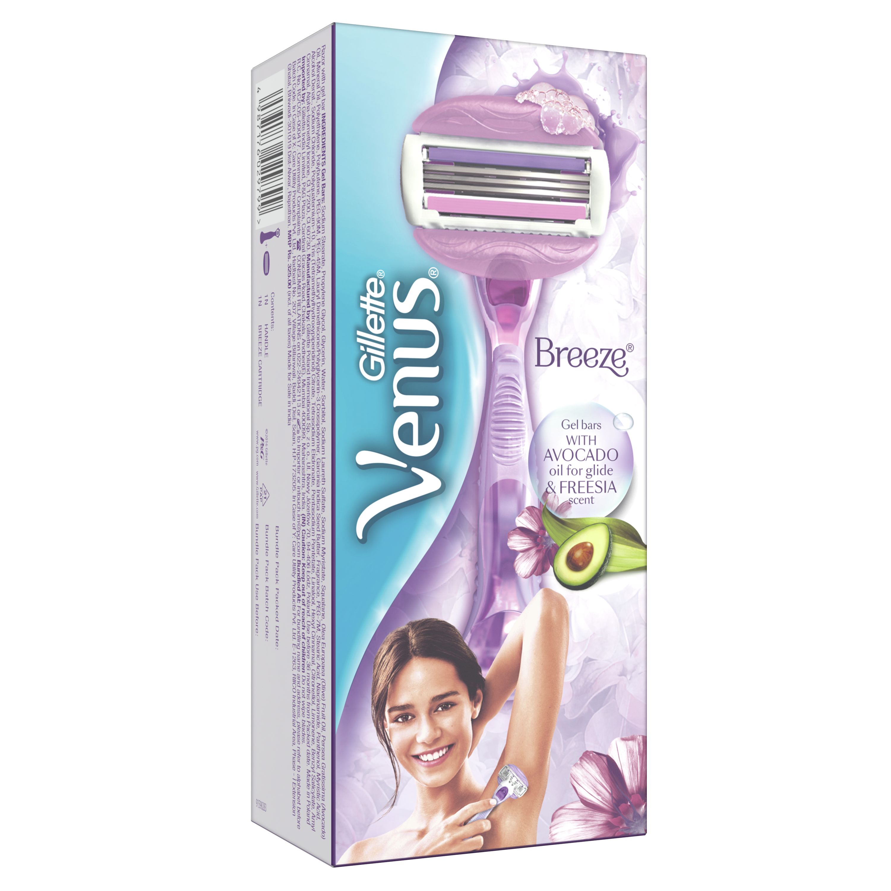 Gillette Venus Breeze & Premium Beauty Bath Corporate Gift Pack