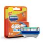 Gillette Fusion Razor Shaving Best Wishes Gift Pack for Men with 4 Cartridge