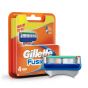 Gillette Fusion Razor Shaving Congratulations Gift Pack for Men with 4 Cartridge
