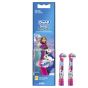 Oral-B Kids Electric Rechargeable Toothbrush Congratulations Gift Pack