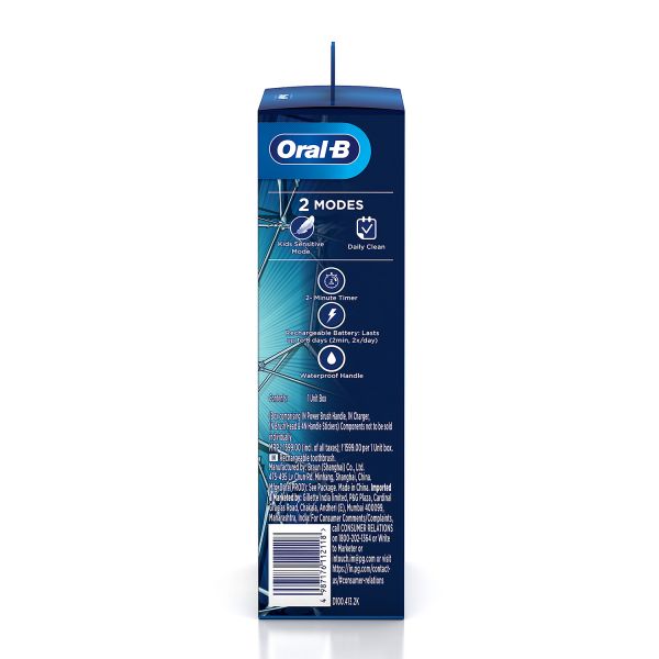 Oral B Kids Electric Rechargeable Toothbrush, Featuring Spiderman Characters Anniversary Gift Pack