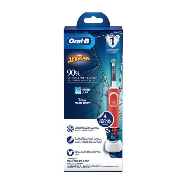 Oral B Kids Electric Rechargeable Toothbrush, Featuring Spiderman Characters Congratulation Gift Pack