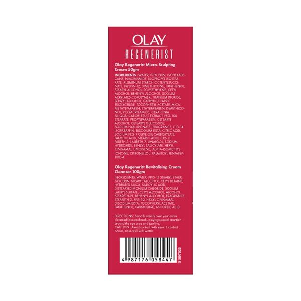 Olay Regenerist Micro Sculpting Day Moisturiser Cream Non SPF 50g with Cleanser, 100g Anniversary Gift Pack