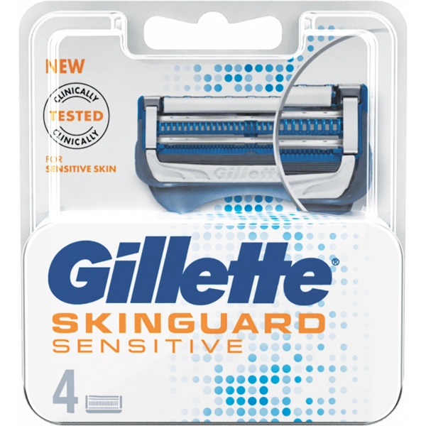 Gillette Skinguard Razor Shaving Congratulations Gift Pack for Men with 4 Cartridge