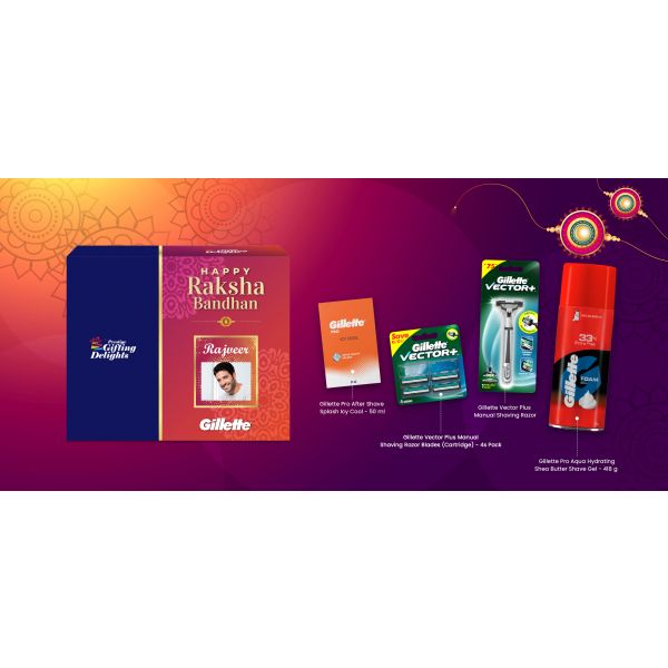 Gillette Vector Shaving Rakhi Gift Pack