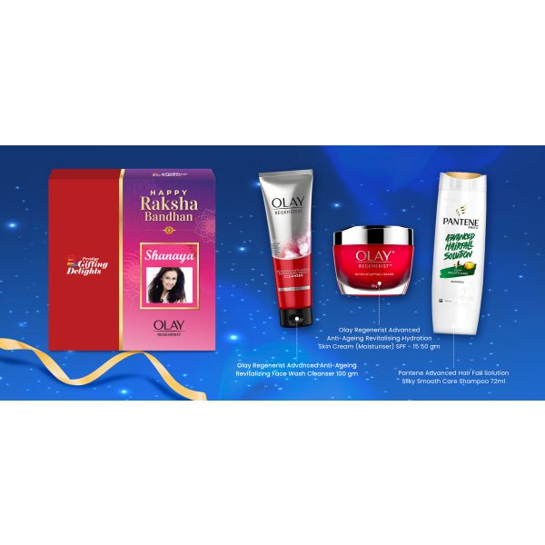 Advanced Hair and Skincare Rakhi Gift pack for Women