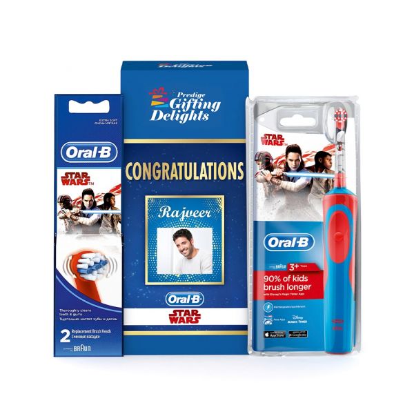 Oral-B Kids Electric Toothbrush Featuring Star Wars Congratulations Gift Pack