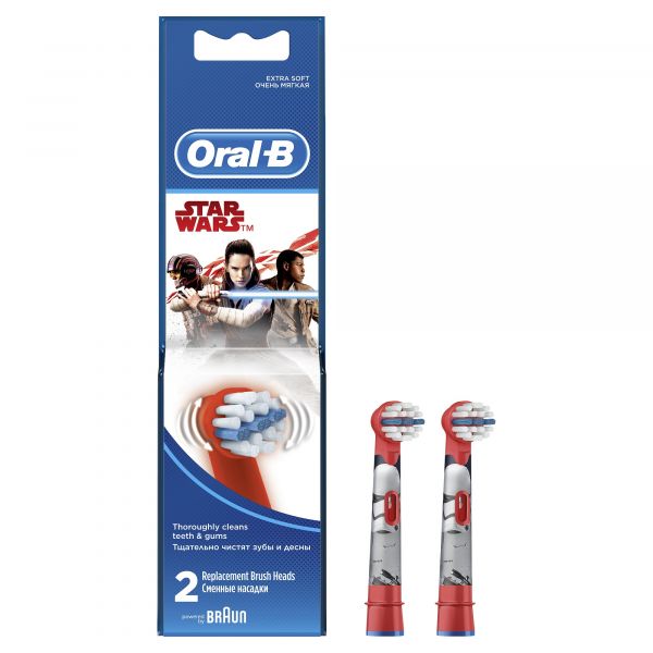 Oral-B Kids Electric Toothbrush Featuring Star Wars Congratulations Gift Pack