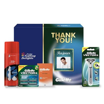 Gillette Vector Razor Shaving Thank You Gift Pack ...