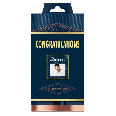 King-C-Gillette Beard Trimmer Congratulation Gift ...