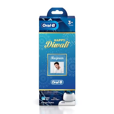 Oral B Kids Electric Rechargeable Toothbrush, Feat...