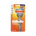 Gillette Fusion Razor Shaving Thank You Gift Pack for Men with 4 Cartridge