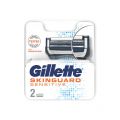 Gillette Skinguard Razor Shaving Anniversary Gift Pack for Men