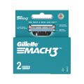 Gillette Mach3 Razor Thank You Gift Pack for Men