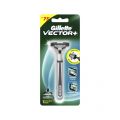 Gillette Vector Razor Shaving Thank You Gift Pack for Men