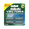 Gillette Vector Razor Shaving Thank You Gift Pack for Men