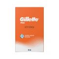 Gillette Vector Razor Shaving Thank You Gift Pack for Men