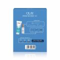 Olay Hydration Boost Kit for a Dewy Glow – Serum + Cleanse Thank You Gift Pack