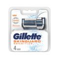 Gillette Skinguard Razor Shaving Christmas Gift Pack for Men with 4 Cartridge