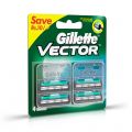 Gillette Vector Shaving Congratulations Gift Pack