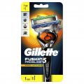 Gillette Fusion Proglide Razor Shaving Rakhi Gift Pack for Men