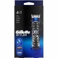Gillette & Braun Trimmers Thank You Gift Set