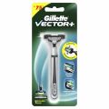 Gillette Vector Personal Care Complete Shaving Christmas Gift Pack
