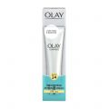 Olay Luminous Happy Anniversary Mini Bundle For Radiant Skin