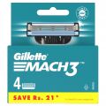 Gillette Mach3 Razor Shaving Congratulations Gift Pack for Men with 4 Cartridge