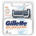 Gillette Skinguard Razor Shaving Congratulations Gift Pack for Men with 4 Cartridge