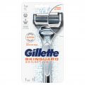 Gillette Skinguard Razor Shaving Congratulations Gift Pack for Men with 4 Cartridge