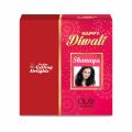 Advanced Hair and Skincare Diwali Gift pack for Women
