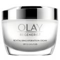 Olay Regenerist Deep Hydration Day Cream Regimen Corporate Gift Pack