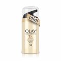 Olay Complete Skincare Routine Regimen Corporate Gift Pack