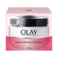 Olay Complete Skincare Routine Regimen Corporate Gift Pack