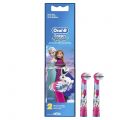 Oral-B Kids Electric Rechargeable Toothbrush Congratulations Gift Pack