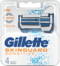 Gillette Skinguard Razor Shaving Anniversary Gift Pack for Men with 4 Cartridge