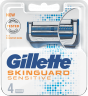 Gillette Skinguard Razor Shaving Congratulations Gift Pack for Men with 4 Cartridge