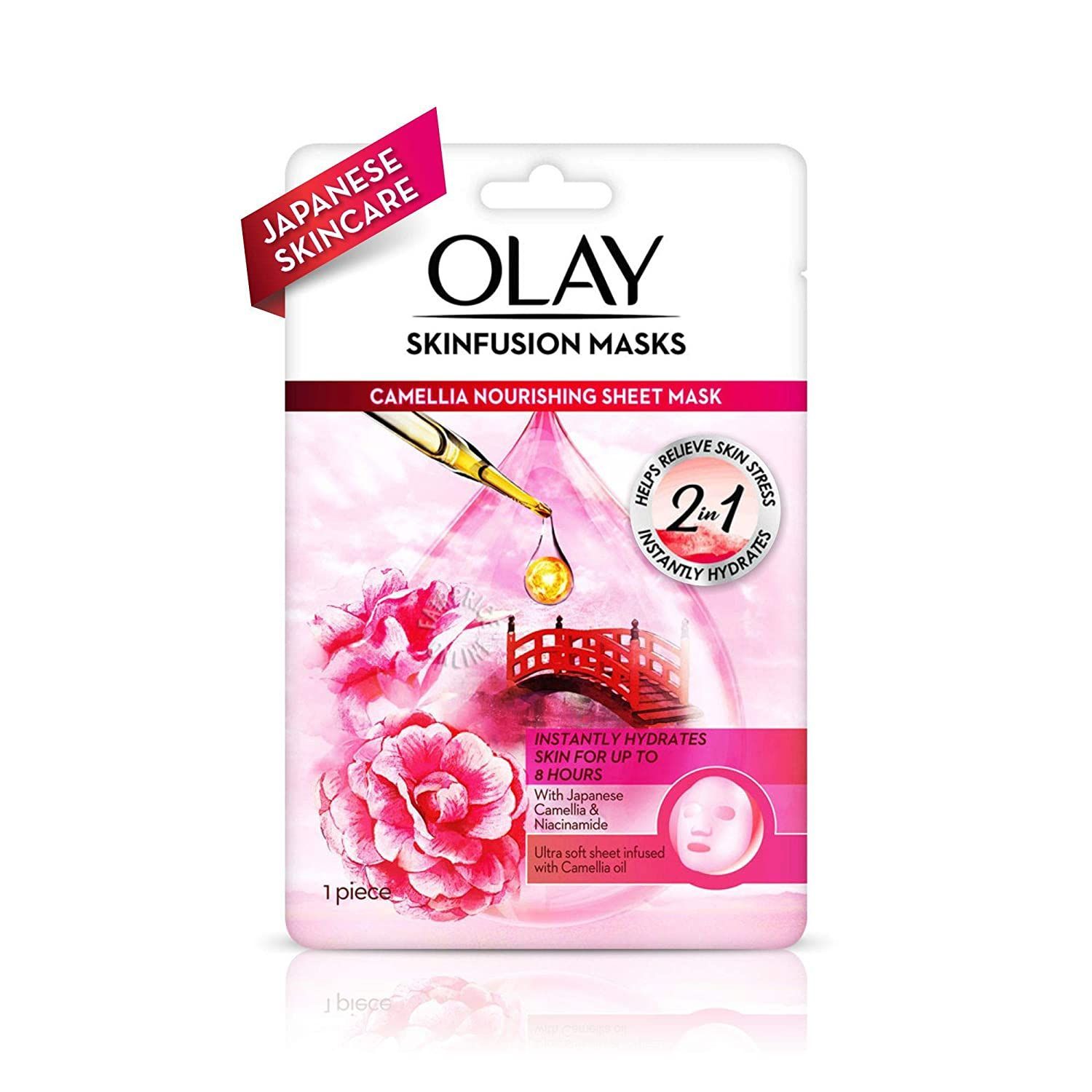 Olay Complete Skincare Routine Regimen Corporate Gift Pack