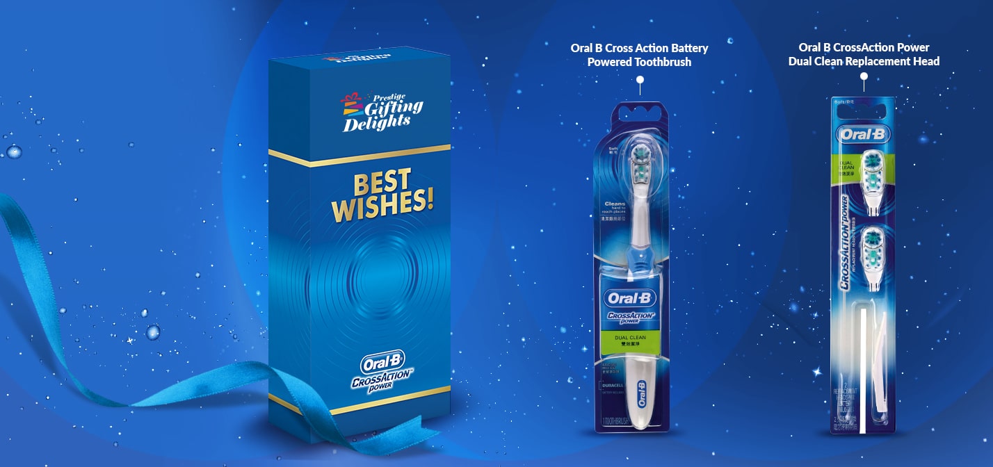 Oral B Cross Action Electric Toothbrush Corporate Gift Pack